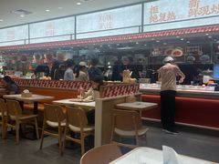 -乡村基·川味现炒大王(熙悦天街店)