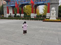 -迎泽公园