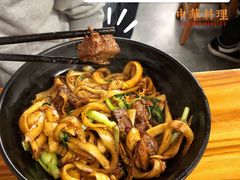 -河南拉面(肇周路店)