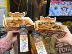 -老day牛杂(官也街总店)