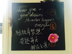 iphone_upload_pic-JAMES+詹嘉厨房