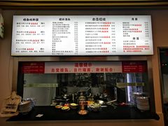 -圳兴面王·拌川·特色炒面(南山保利剧院店)