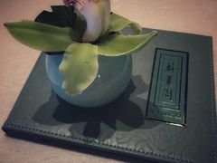 -蔚景阁·外滩华尔道夫酒店