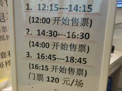 -世纪星滑冰俱乐部(万象城店)