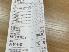 -寻虾记(小寨店)