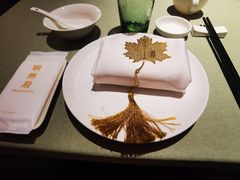 -明州府(文化广场店)