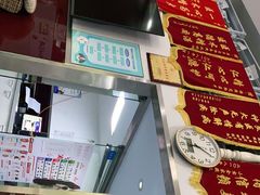 -顺强宠物诊所·狂犬免疫·夜诊·骨科(嘉定店)