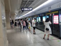 -黄浦路(地铁站)