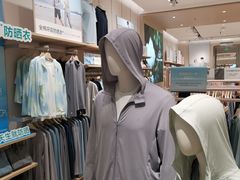 -Purcotton全棉时代(壹方城购物中心店)