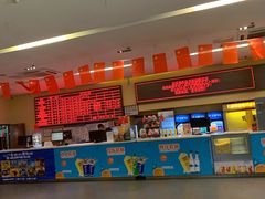 -完美世界影城(北京管庄店)