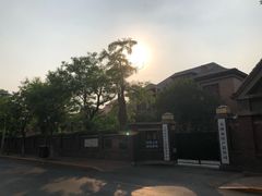 -天津五大道文化旅游区