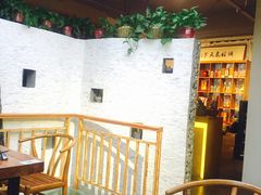 -醉霖生态餐厅(交大店)