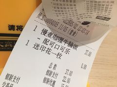 -大家乐(广州荔湾领展广场店)