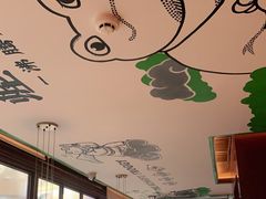 -蛙小侠·沸腾砂锅(西关新天地店)