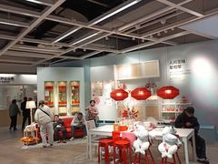 -宜家家居(高新商场店)