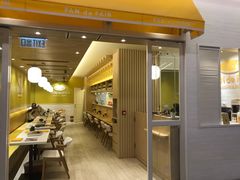 -PAN de PAIN Pancake & Sweets(K11 Art Mall店)