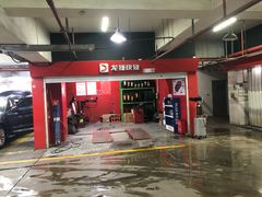 -龙捷快修(方洲邻里中心店)