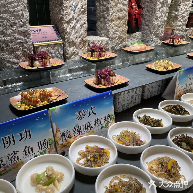 不负美食，自助餐大满足！