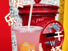 -W CAFE(甜爱路店)