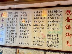 -玫瑰甜品(文明路店)