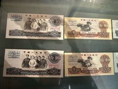 -沈阳金融博物馆