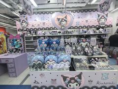 -玩具反斗城(海港城店)