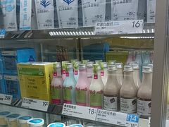 -白色日记·手作酸奶(麦凯乐店)