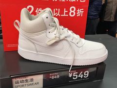 -NIKE上海青浦优选体验店