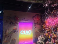 -CIAO·团建聚餐·生日派对轰趴馆(福田店)