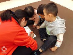 -贝迪堡托育亲子早教中心(厦门中心)