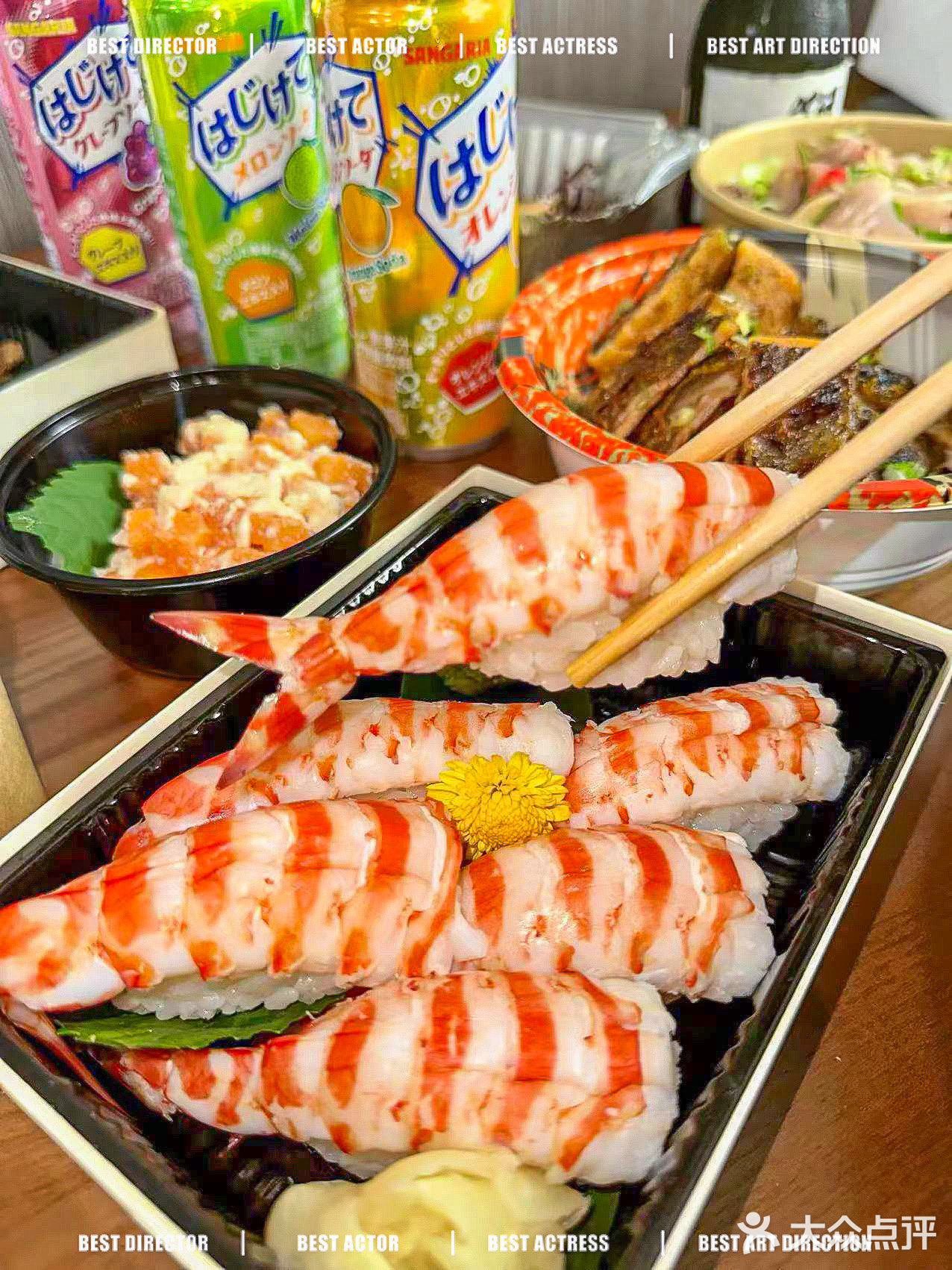 澳门这家日料！！！好吃到不想说话