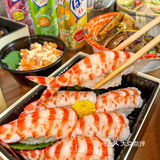 澳门这家日料！！！好吃到不想说话