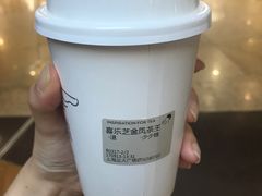 金凤茶王-喜茶(上海正大广场店)