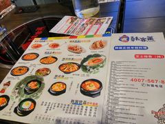 -潮客莱(时尚天河商业广场店)