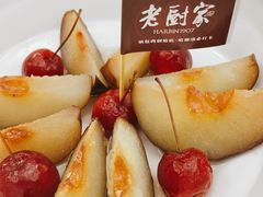 -老厨家(中央大街西七道街店)