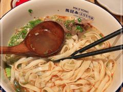 -马记永·兰州牛肉面(天通苑家乐福店)