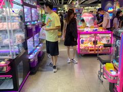 -反斗乐园(领展中心城店)