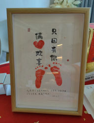 -喜孕时光月子中心(北大妇儿东侧店)