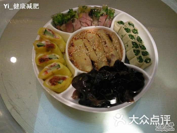 王朝大酒店(虹口店)-冷菜拼盘-菜-冷菜拼盘图片-上海美食-大众点评网