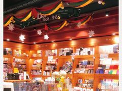 -西西弗书店&矢量咖啡(来福士广场店)