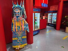 -峨嵋酒家(熙悦天街店)