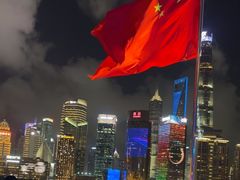 -外滩8号 whisky bar(金延大厦店)