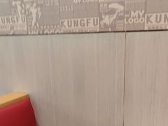 -真功夫(大德路店)