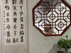 -少年書院·书法·围棋(驷马桥校区)
