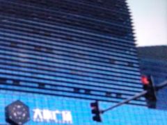 -大族广场Mall&More