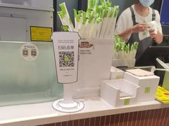 -奈雪的茶(赛格店)