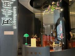 -新兴·金羊座·粤菜点心(乐峰店)