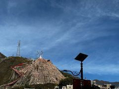 -金鼎雪山牦牛杂火锅(理县总店)