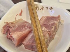 -老半斋(福州路店)