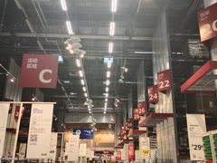 -宜家家居(哈尔滨商场店)